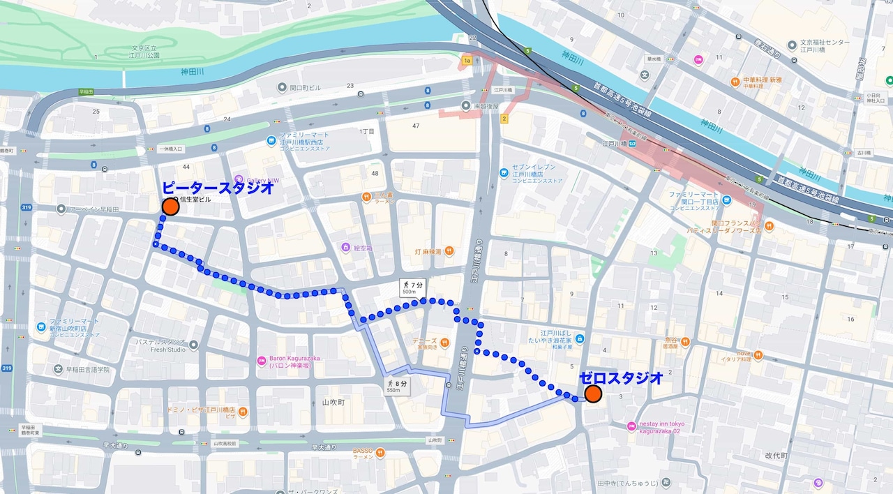 【平野花怜】11/29(土) 個撮・画像7