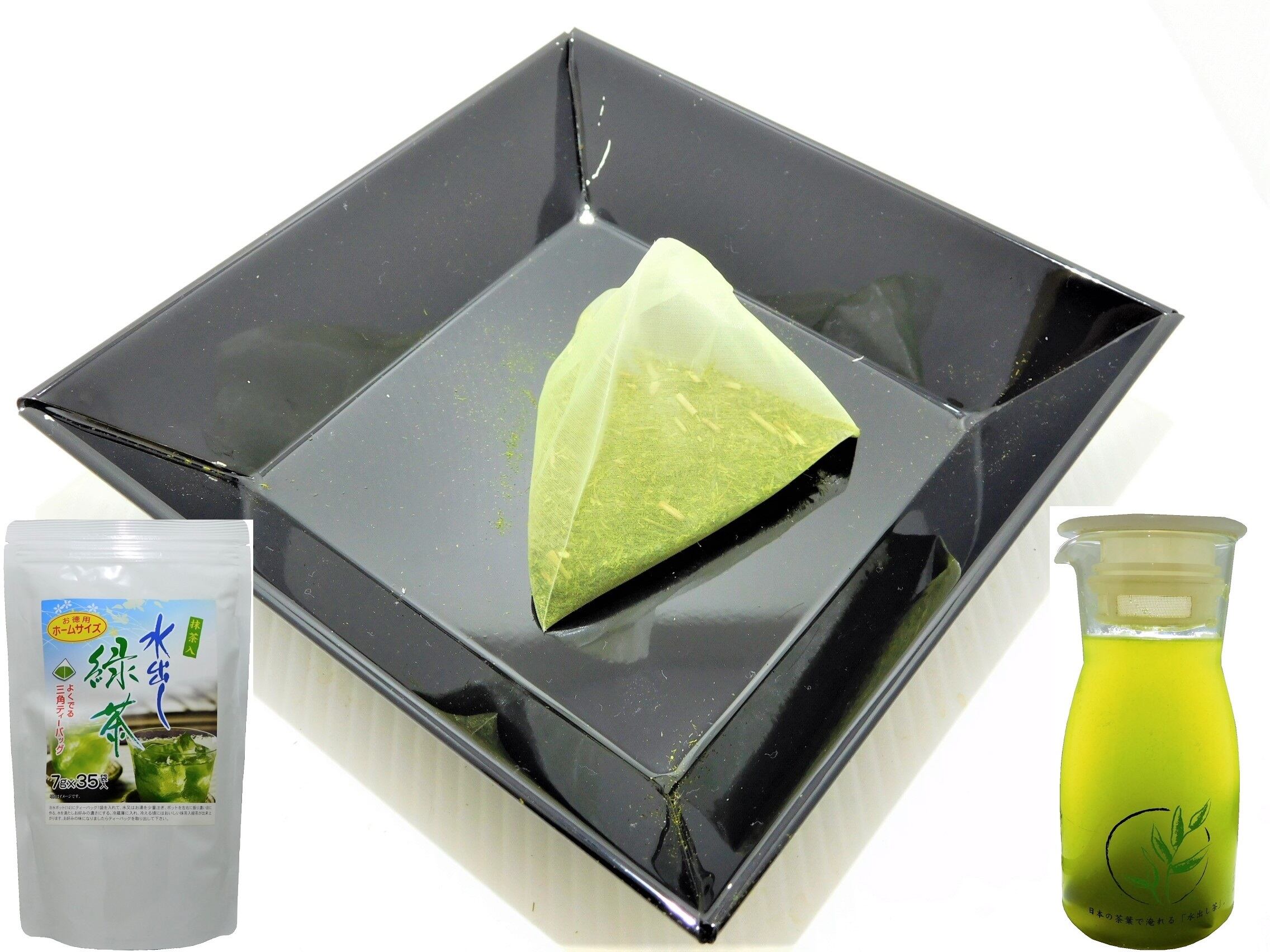 ➀迷ったらコレ！深蒸し煎茶 にしき 100g（やまさ製茶）☆香り高く
