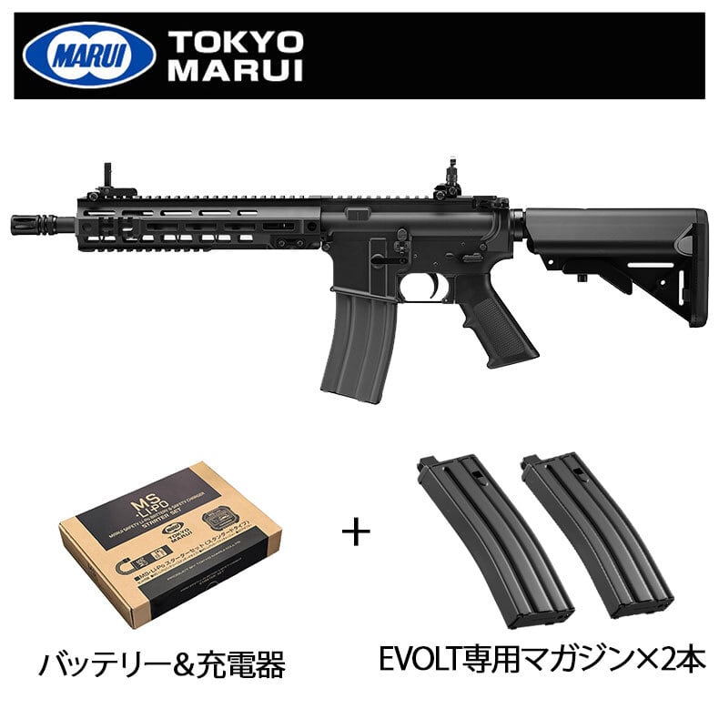 東京マルイ電動ガン | GunPlay'sWorks