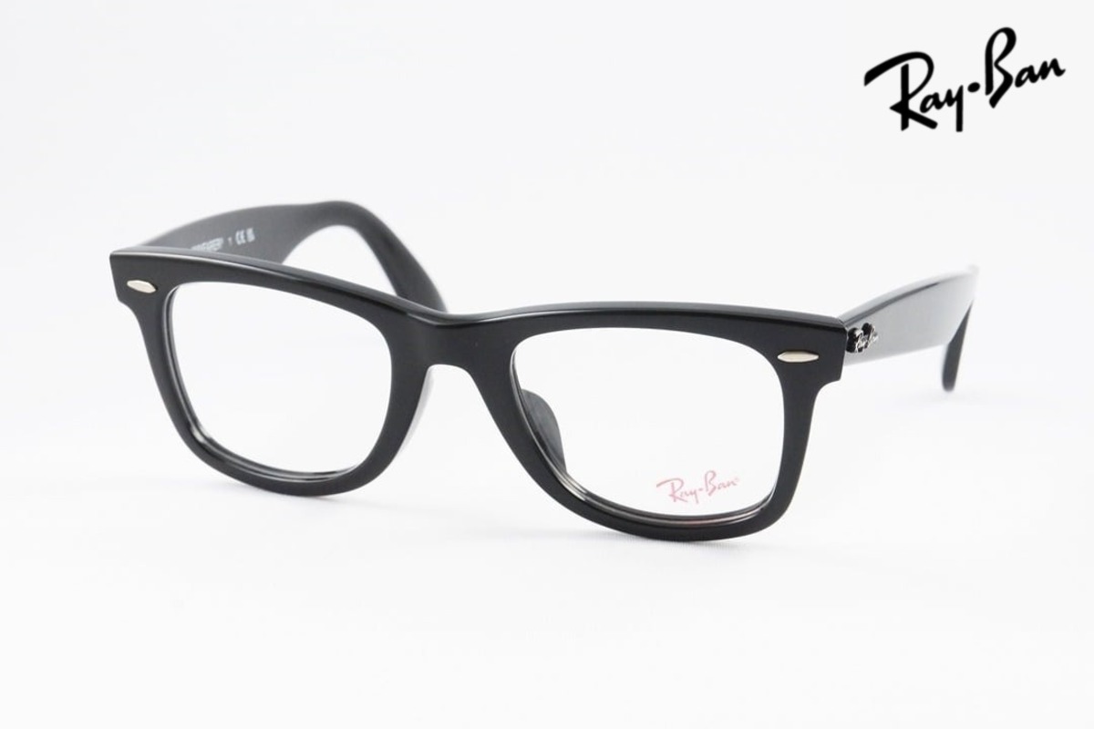 グランメゾンパリで木村拓哉さん着用】Ray-Ban メガネ RX5121F 2000 50 