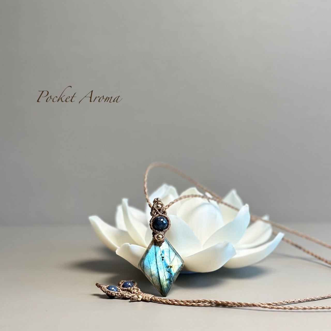 天海』オーロラシラー入りアクアマリンとブラックアクアマリンの