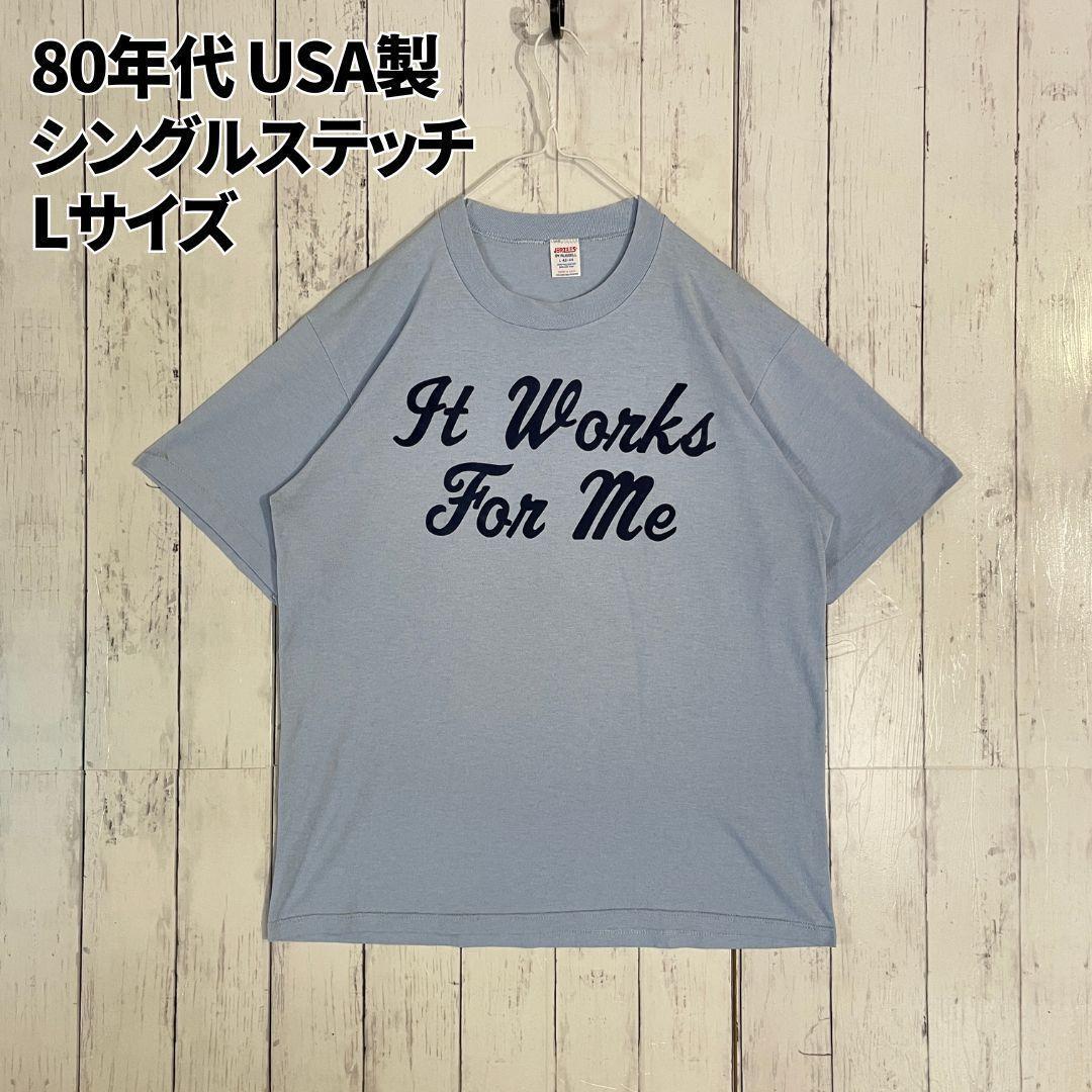 M 白 シュプリーム スティック Tシャツ Supreme Stick Tee