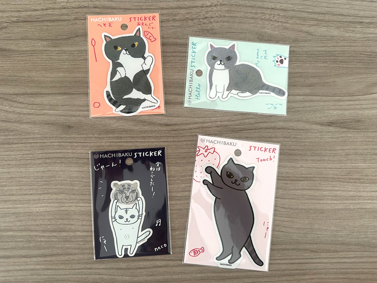 シールステッカー02  猫　「へそ天」 - 2