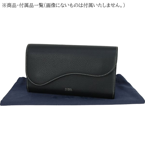 【極美品】DIOR サドル ロングウォレット 長財布 ブラック グレインドカーフ Used DIOR ディオール 長財布 サドル ロングフラップウォレット グレ