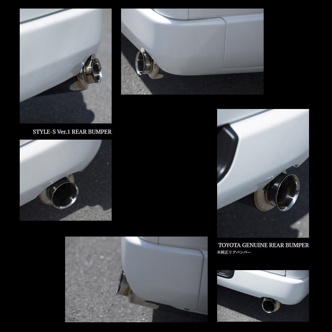 ハイエース マフラーカッター 全車対応 REAL EXHAUST Device リアル