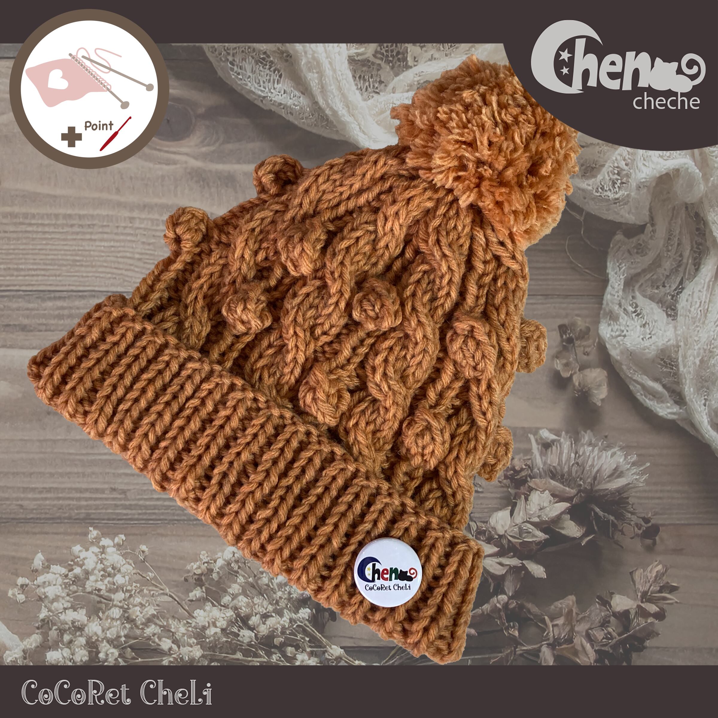 ニット帽 キャンディ(パーシモン)