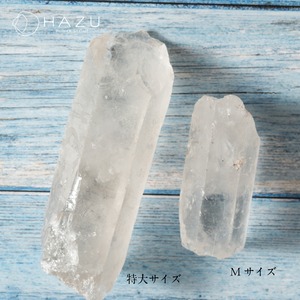 ブレスレット浄化用水晶原石（特大）／ブラジル産（1個）
