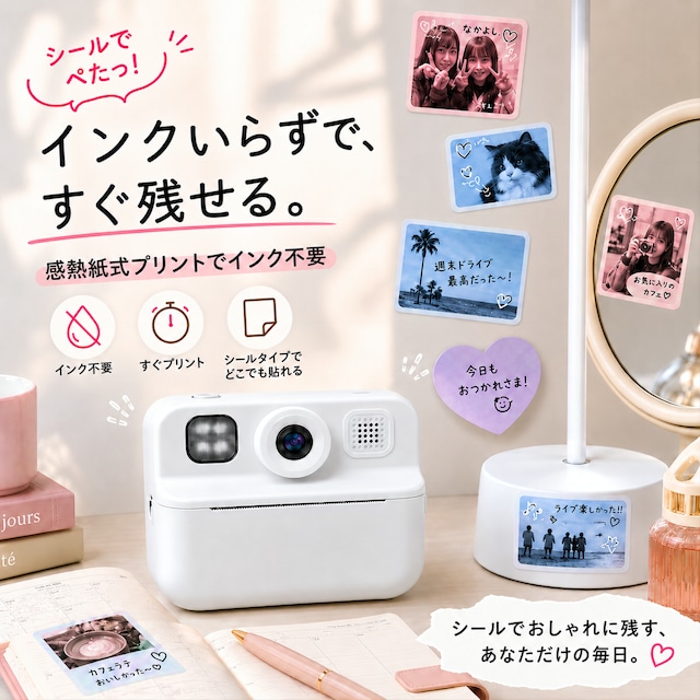 ALL ITEM | KEIYO ダイレクトショップ