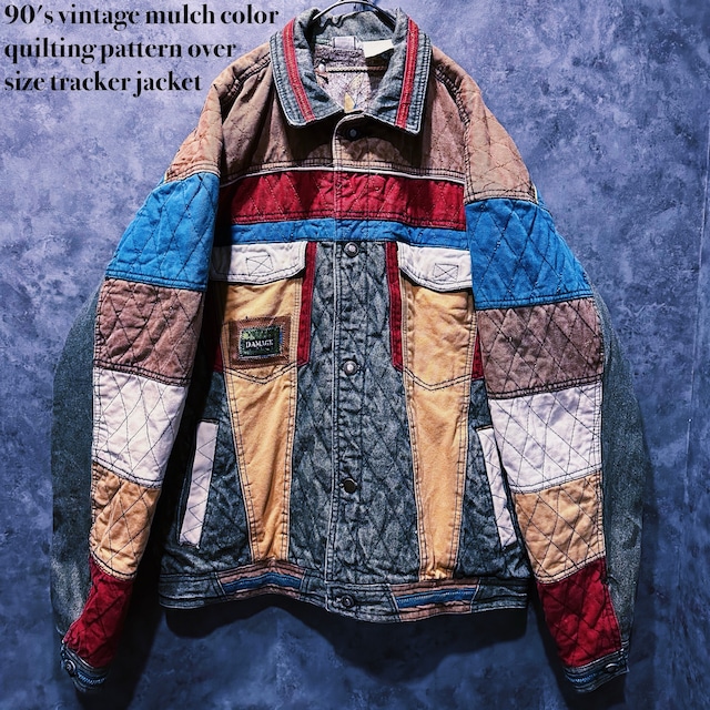 【doppio】90's vintage mulch color quilting pattern over size tracker jacket