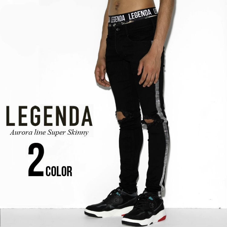 50％OFF】レジェンダ LEGENDA Aurora line Super Skinny パンツ