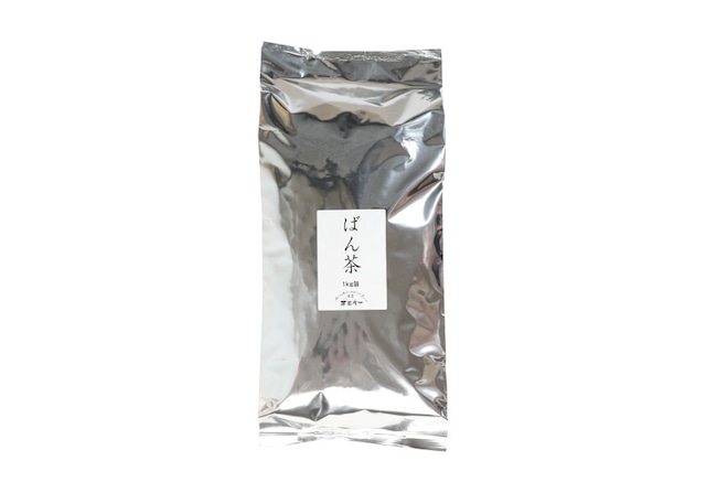 ばん茶　1kg