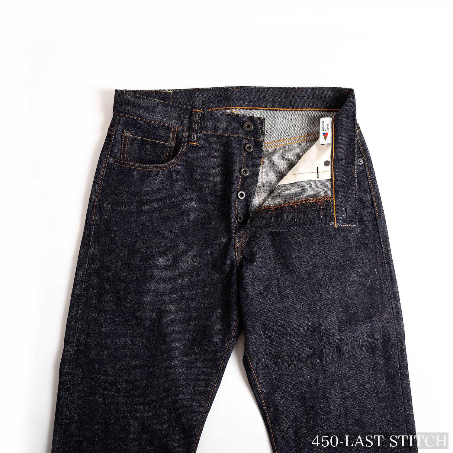 450-LAST STITCH / 452-LAST STITCH | UCHIDA HOUSEI