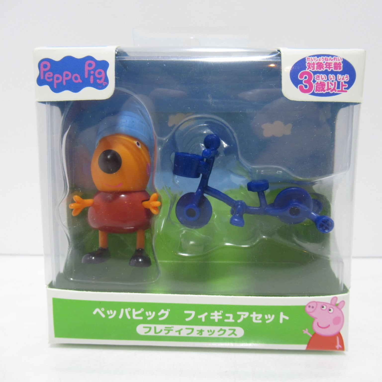 ペッパピッグ フィギュア 音が鳴る公園セット Peppa Pig ペッパピッグ フィギュアセット フレディオックス [#4