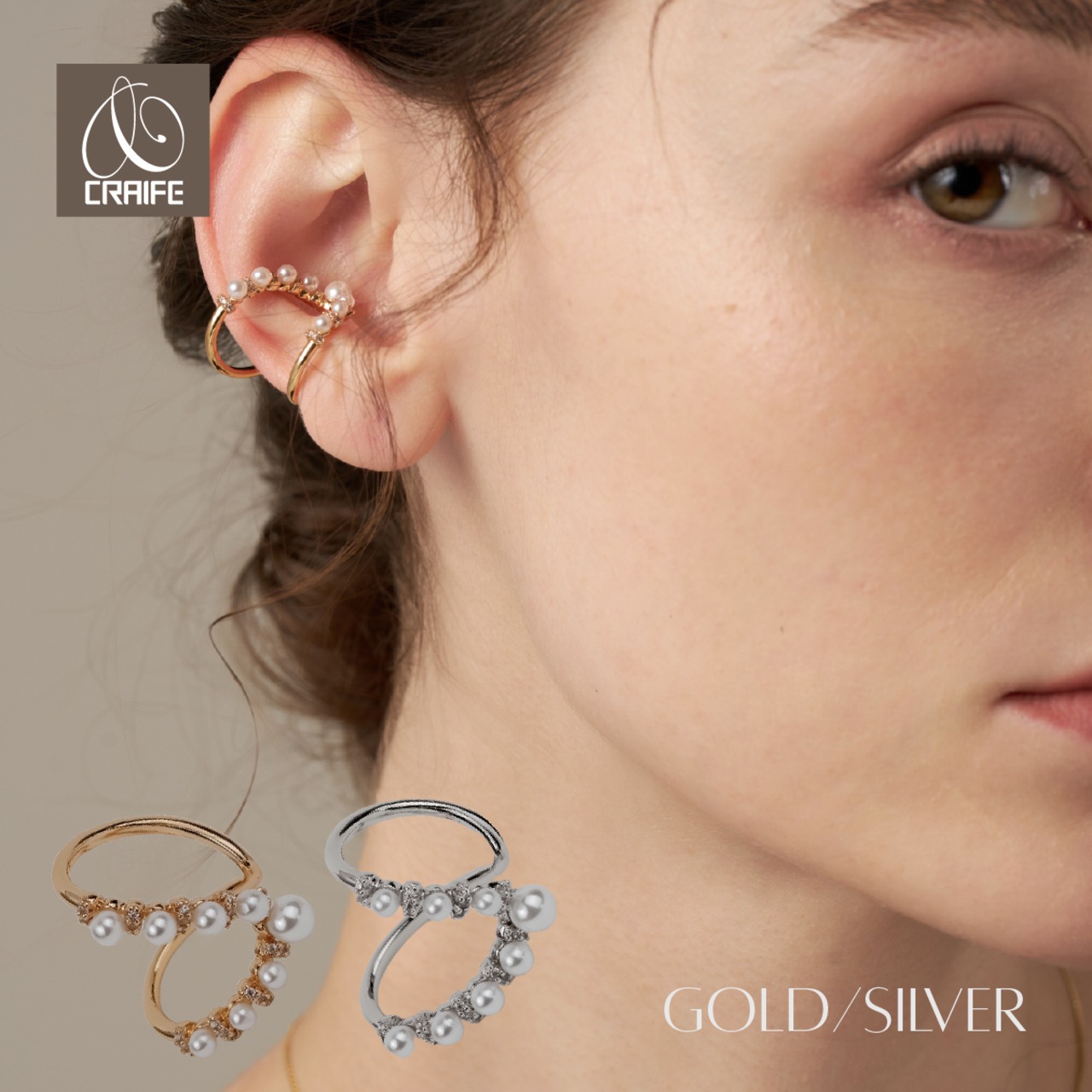 Ear cuff -Gold/Silver-