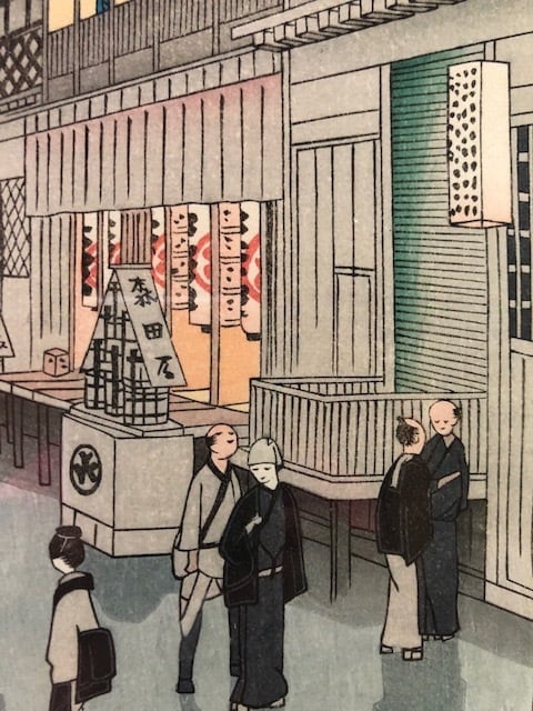 浮世絵・版画・歌川広重 名所江戸百景 猿若町夜景 | kamakuraART