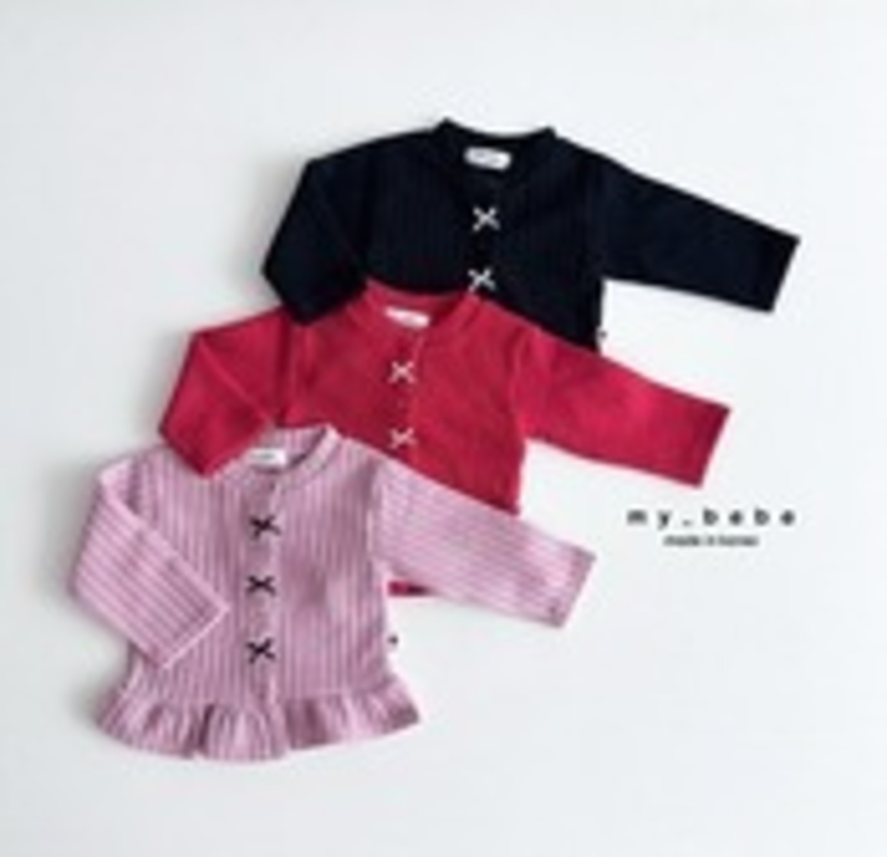 韓国子供服 / Mybebe / フリルリボンカーディガン *XS~XL*