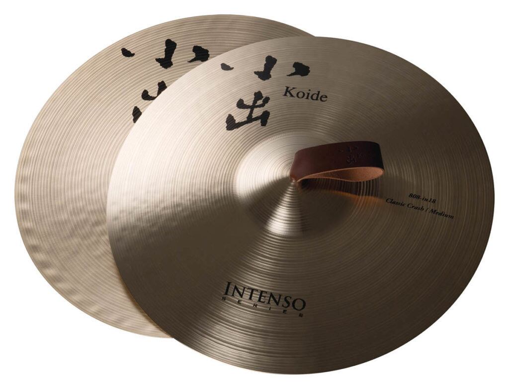 Zildjian 18