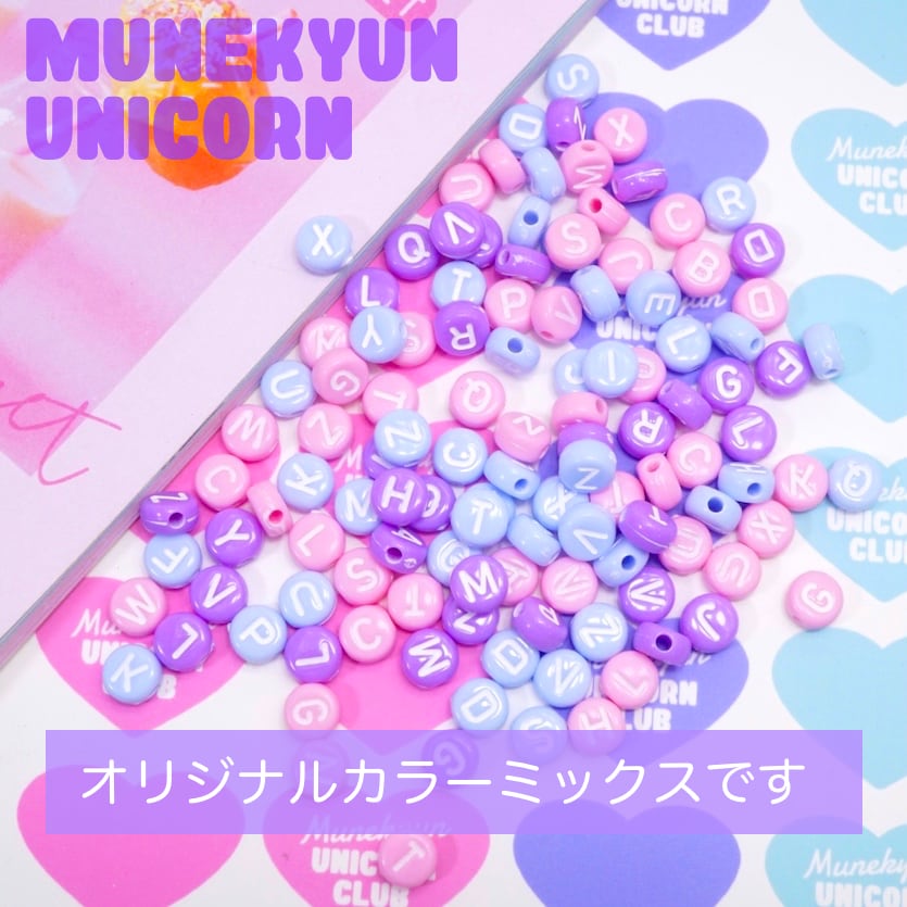 メンタイゴン　ラムネカラー On-site at the mass-production factory 🪐 ＼ From the