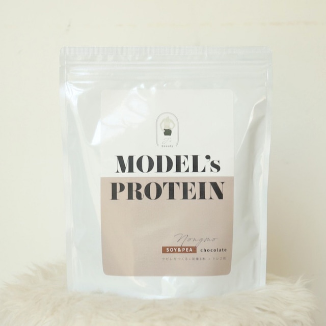 MODEL's PROTEIN　ーチョコレートー