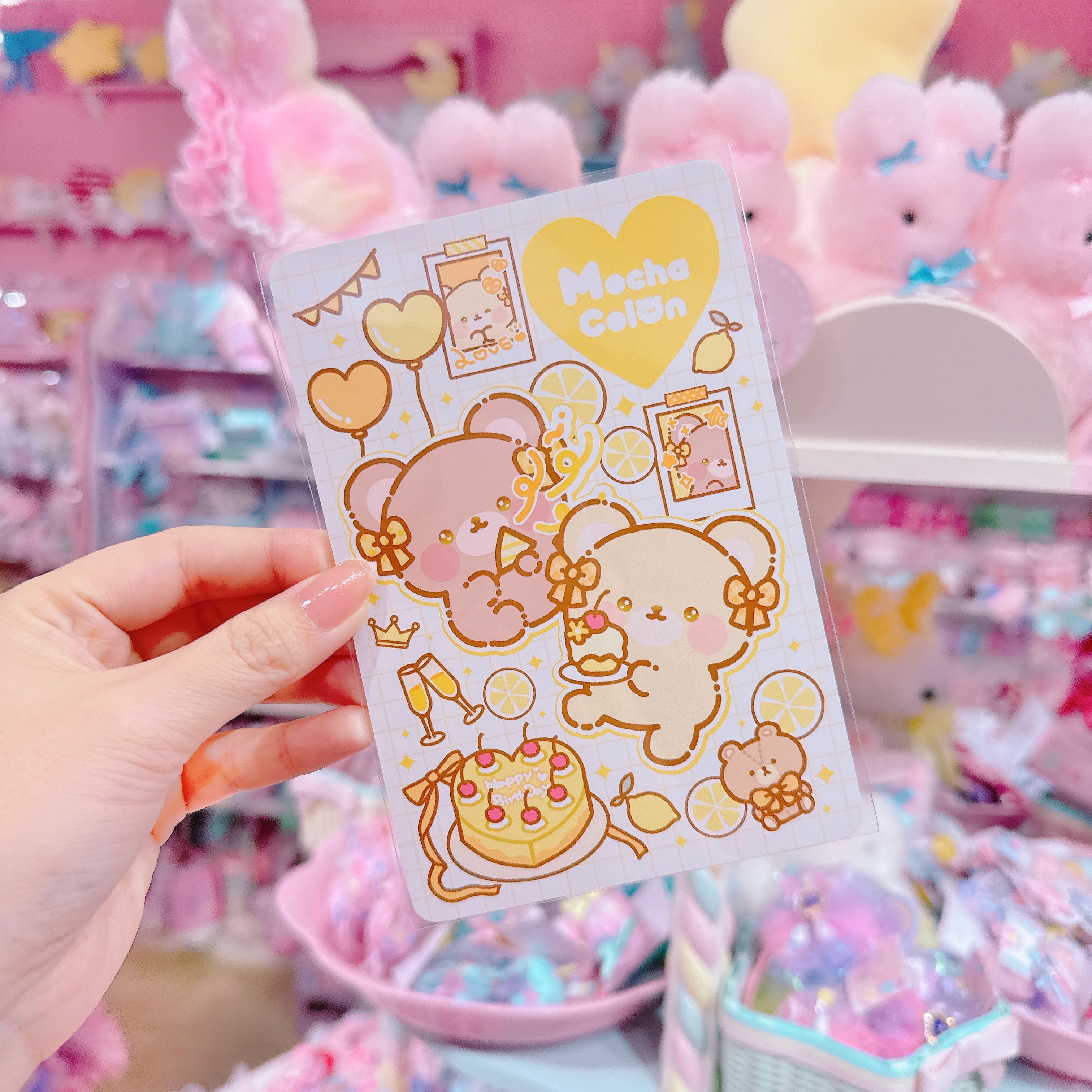 【G3】18-8くまさんイラストカード（黄）