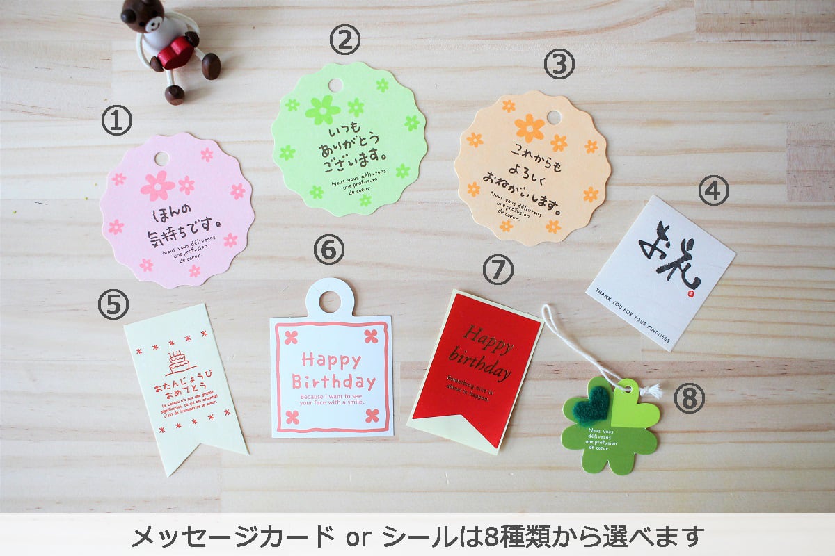 送料無料】14種類セット(リボンラッピング) | 【紅茶スティック専門店・通販】CelebiTEA SHOP|セレビティー 送料無料】14種類セット(リボンラッピング) | 【紅茶スティック専門店・通販】CelebiTEA SHOP|セレビティー