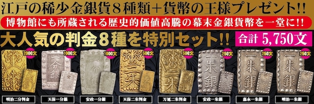 入手困難 保存品 骨董財布 東海道五十三次 不案内 当時の物
