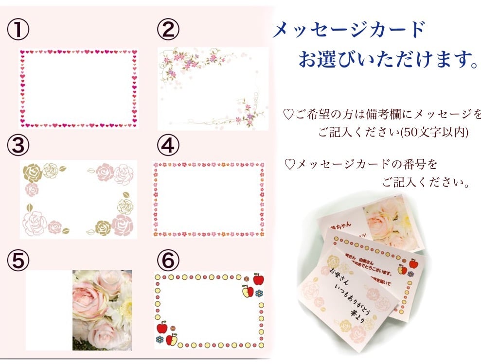 テディベア プリザーブドフラワーギフト | フラワーギフトRabbitFlower