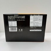 西郷チーズ饅頭　小