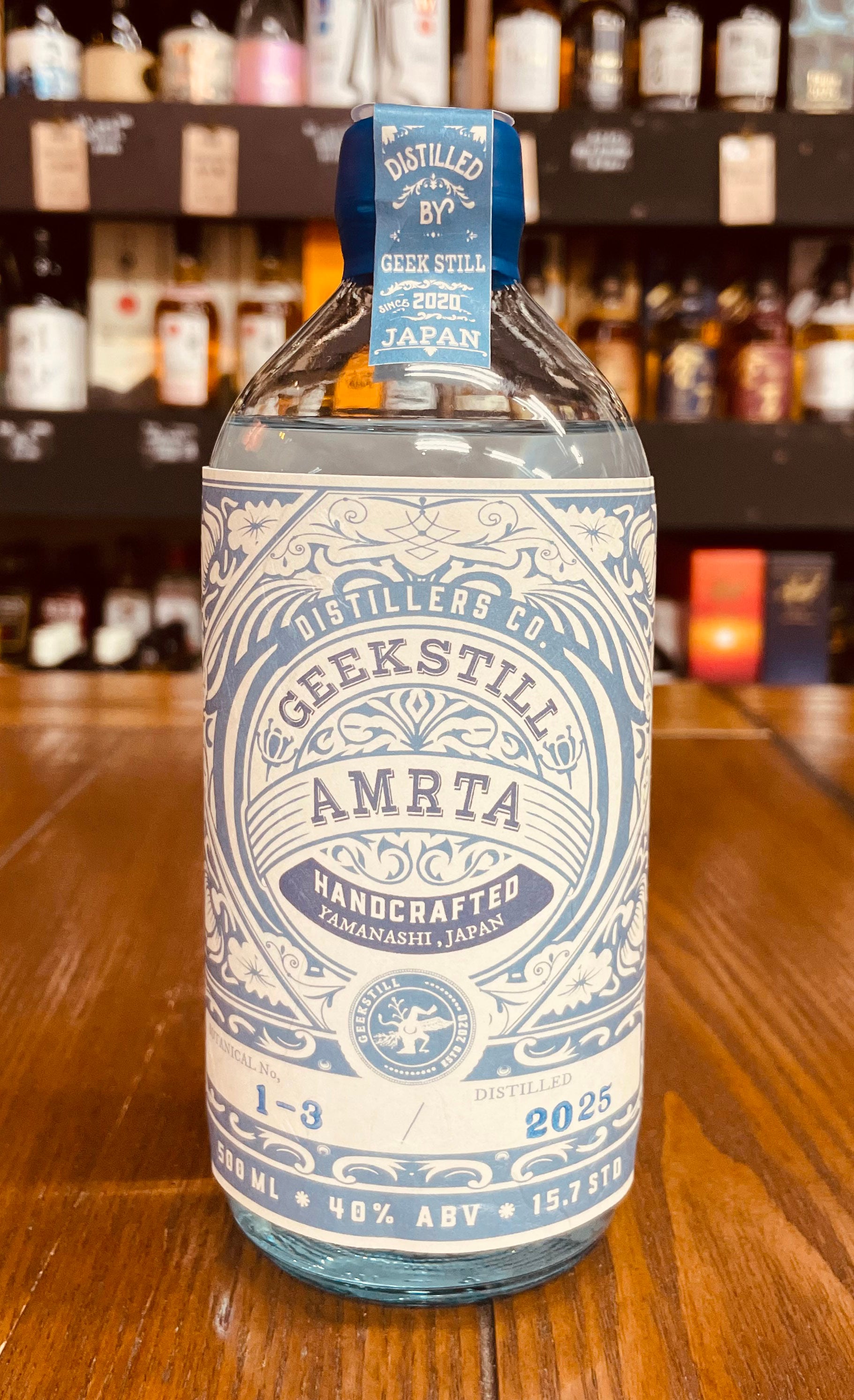 【新品・未開封】ヤマレスト ラムネ GIN 500ml ② ラムネGIN｜伊藤酒屋 店主