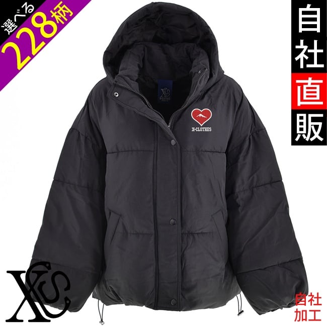 A.D.S ブラック 刺繍 ジャケット　個性的　派手 ドラゴン刺繍ロングスカジャン - Jamie エーエヌケー(ジェイミーエー