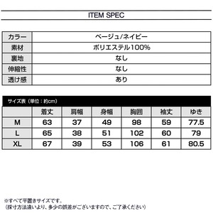 レトロ ブラウス レディース 春夏秋 トップス おしゃれ きれいめ 大人 かわいい カジュアル 幾何学柄模様 カジュアル オフィス 大人可愛い 大人女子