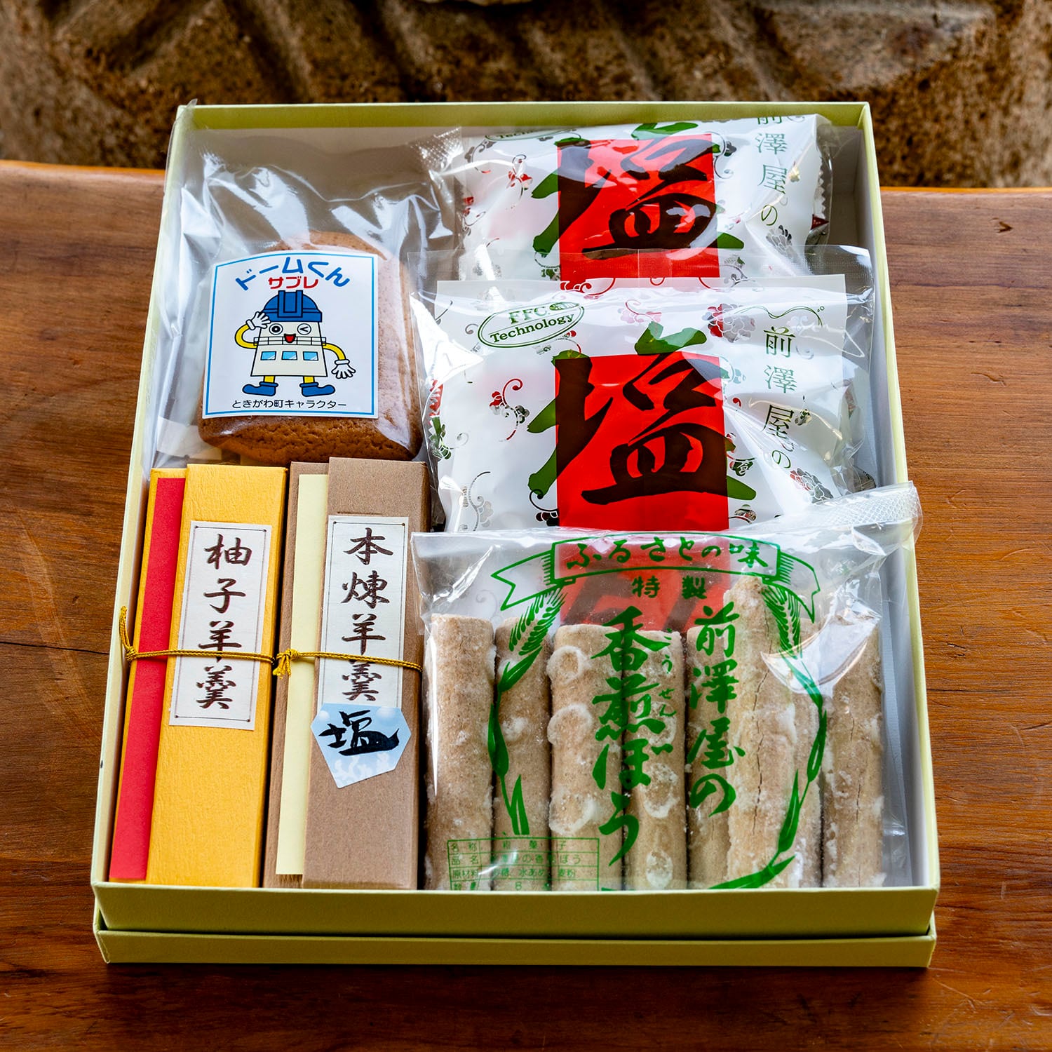 わいよーん様専門3点セットまとめ買い 前澤屋＞お菓子詰め合わせセット | （一社）ときがわ町観光協会