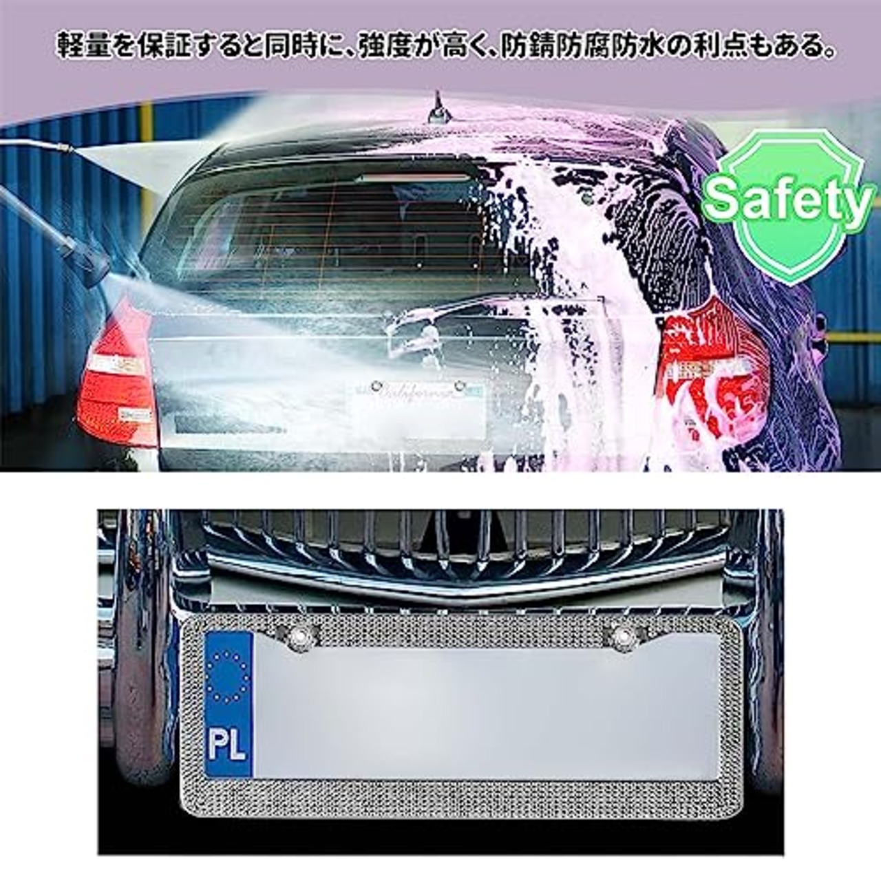 ナンバープレートボルト【4本セット】車用 ナンバーボルトキャップ ボルト ナンバープレート飾り キラキラ おしゃれ バイク用