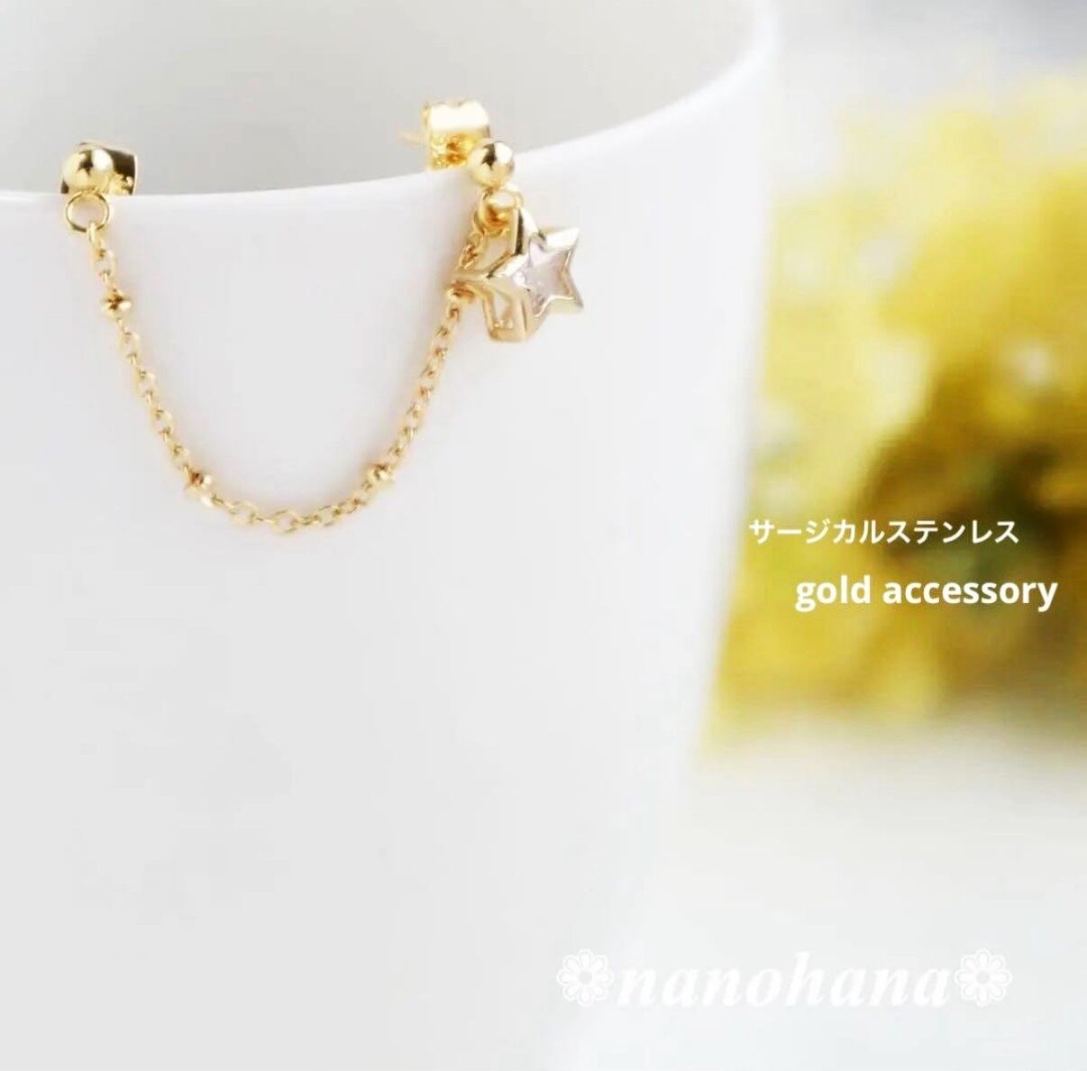✴︎ ふたつの想いが寄り添う ✴︎ 《 ダブルハートピアス・シルバー