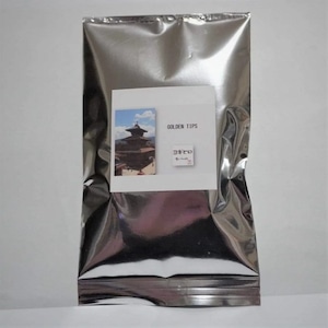 【茶葉50g】ネパール産イラムゴールデンチップス