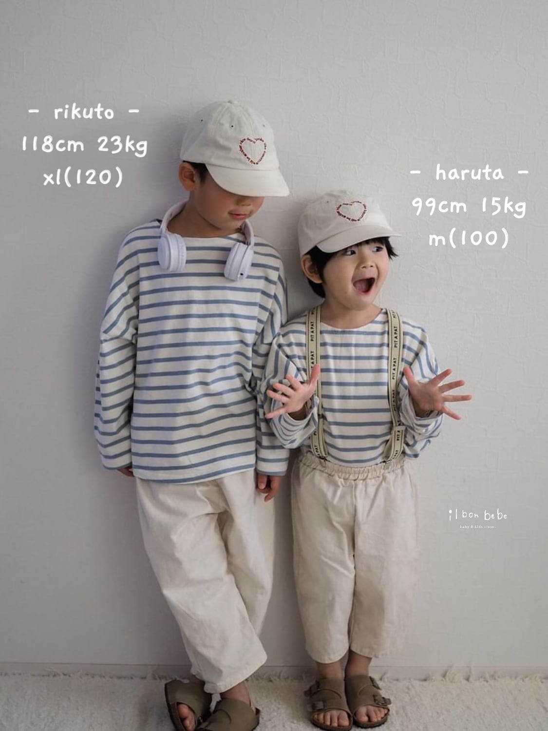 【即納】marine border tee