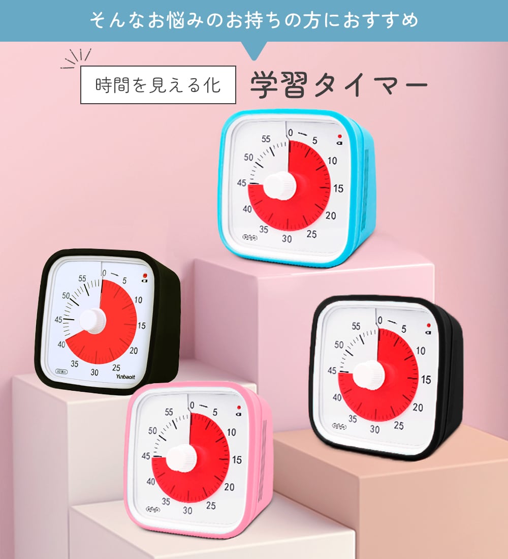 3つみどりふぁ〜むフードタイマー フードタイマー アクアリウム用品 熱帯魚」の人気商品一覧