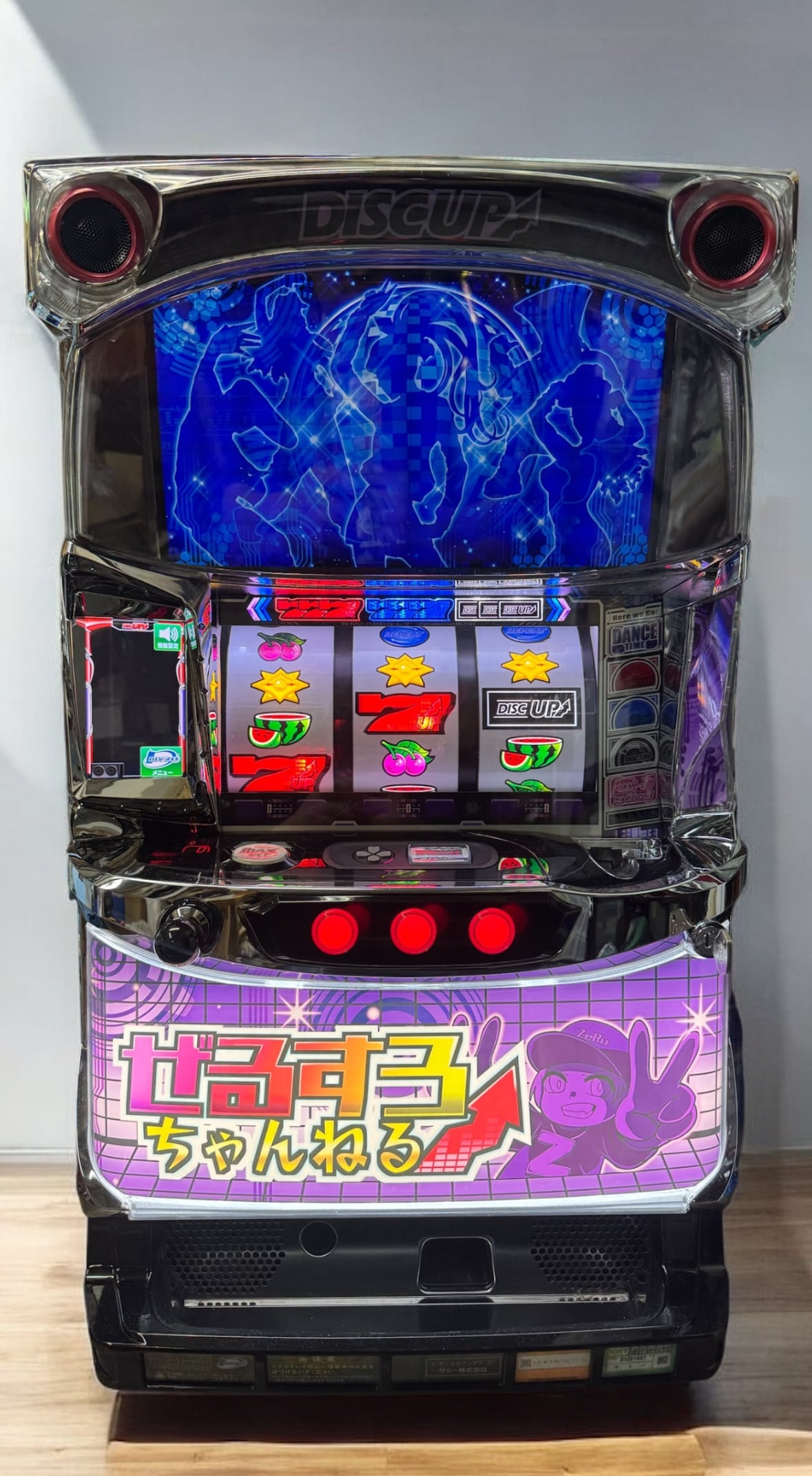 ディスクアップ2 グッズセット【6種類】 DISC UPシリーズ | サミー商店オンライン