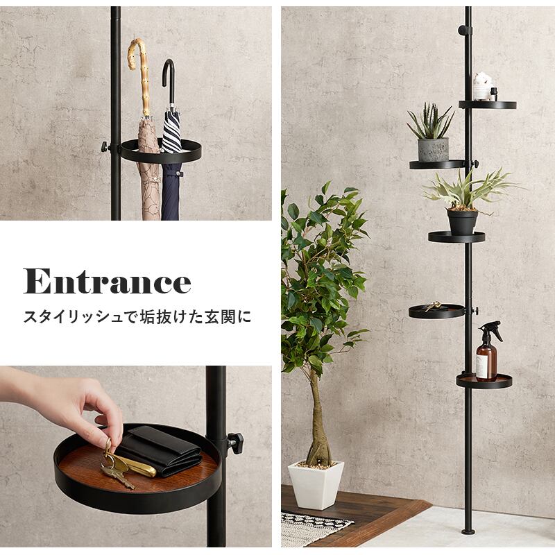 【組立式】ポールラック 突っ張り棒&パーツ6点セット(丸型) ディスプレイラック インテリア 2色展開 幅43cm