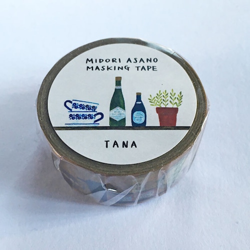 浅野みどり　マスキングテープ　TANA　棚