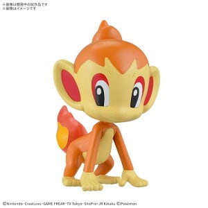 ポケモン 52 ギャラドス 【新品在庫品】 | もけいのどらねこ堂 （模型