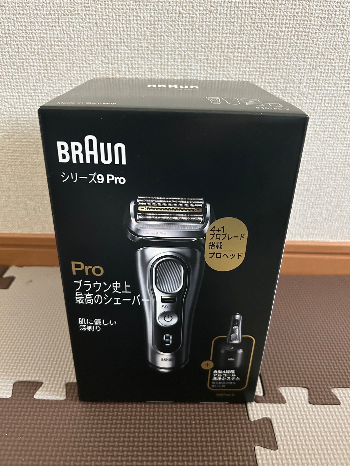 新品未使用】ブラウン シリーズ9 Pro 9457cc-V | selectshopTY