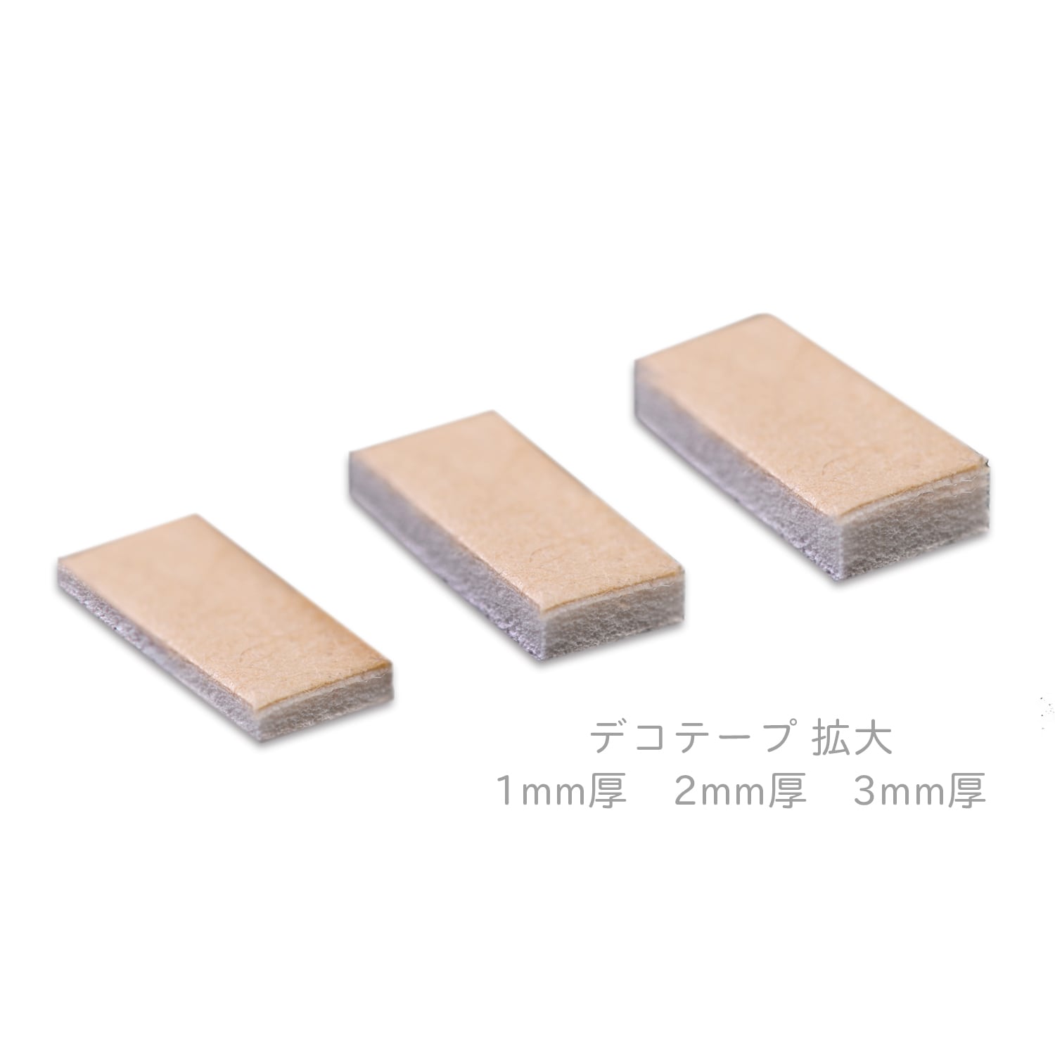 デコクラフト カードキット 友達になろうよ