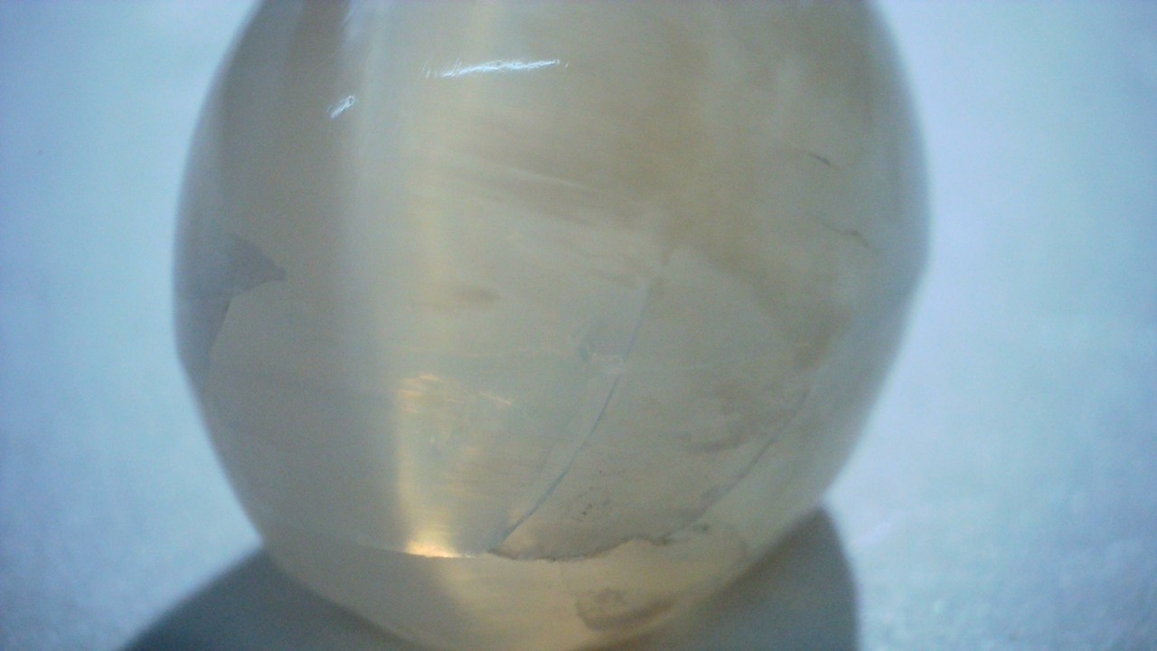 オパールキャッツアイ　5.50ct　[C13‐292]