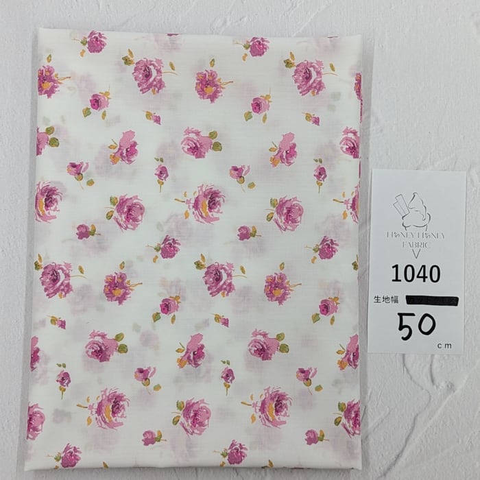 《1040》◆輸入 リバティ LIBERTY タナローン カットクロス ハギレ