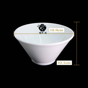 ラーメン鉢【新品】直径18.9×高さ10.1