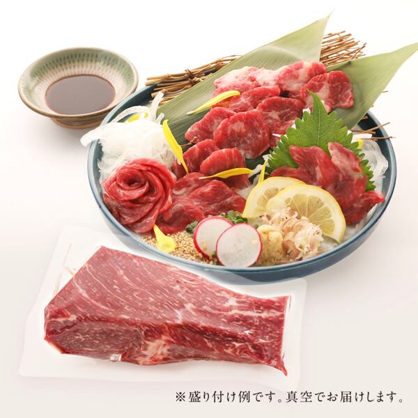 一藤セット 味噌味(4~6人前)