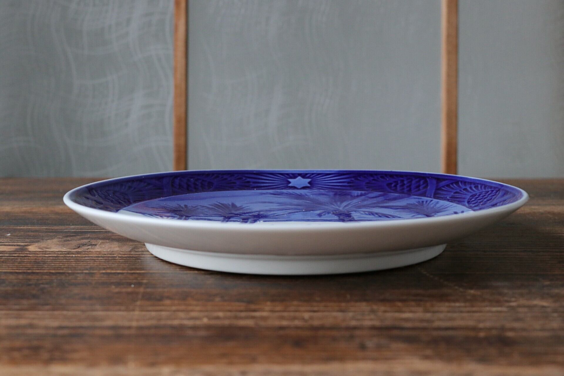 アルミニア ロイヤルコペンハーゲン イヤープレート5枚