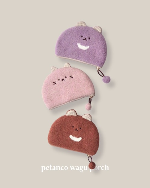 【2月の季節もの】つみきのわぐまのかまぼこポーチ【3月30日発送予定】