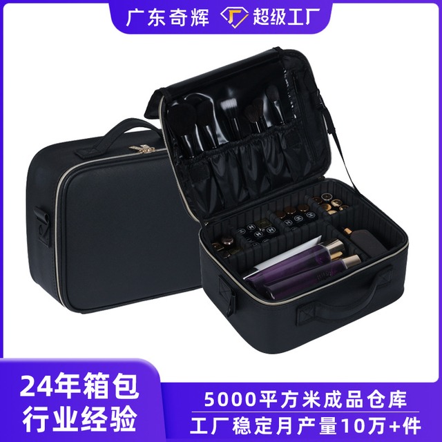 QH 多色化粧ブラシ収納ポーチ
